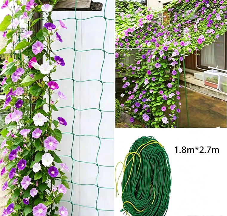 Garden Trellis Netting