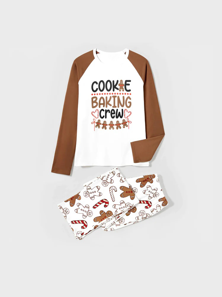 🎅🎄Christmas Matching Family Pajamas Set (Buy 2 Free Shipping)