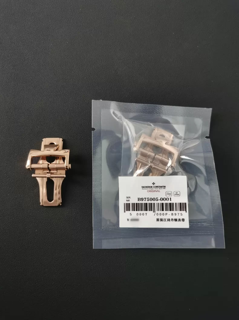 Vacheron Constantin Overseas Quick-Release Rubber Strap Folding Clasp, 20mm