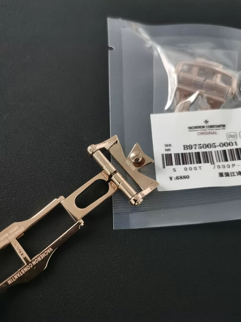 Vacheron Constantin Overseas Quick-Release Rubber Strap Folding Clasp, 20mm