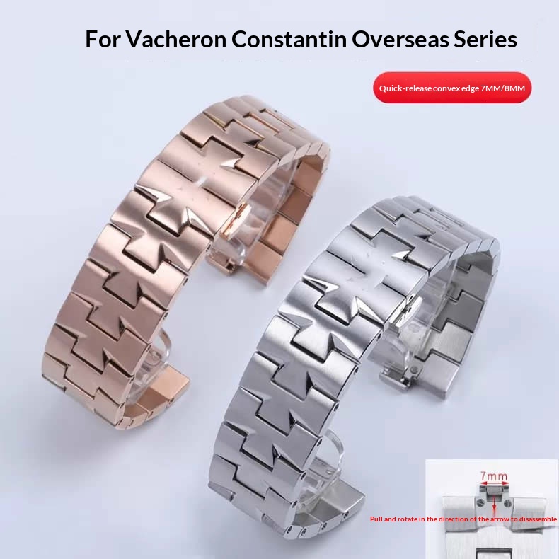 Vacheron Constantin Overseas Watch Strap - Steel Bracelet 4500V/5500V/P47040 Quick-Release Steel Bracelet