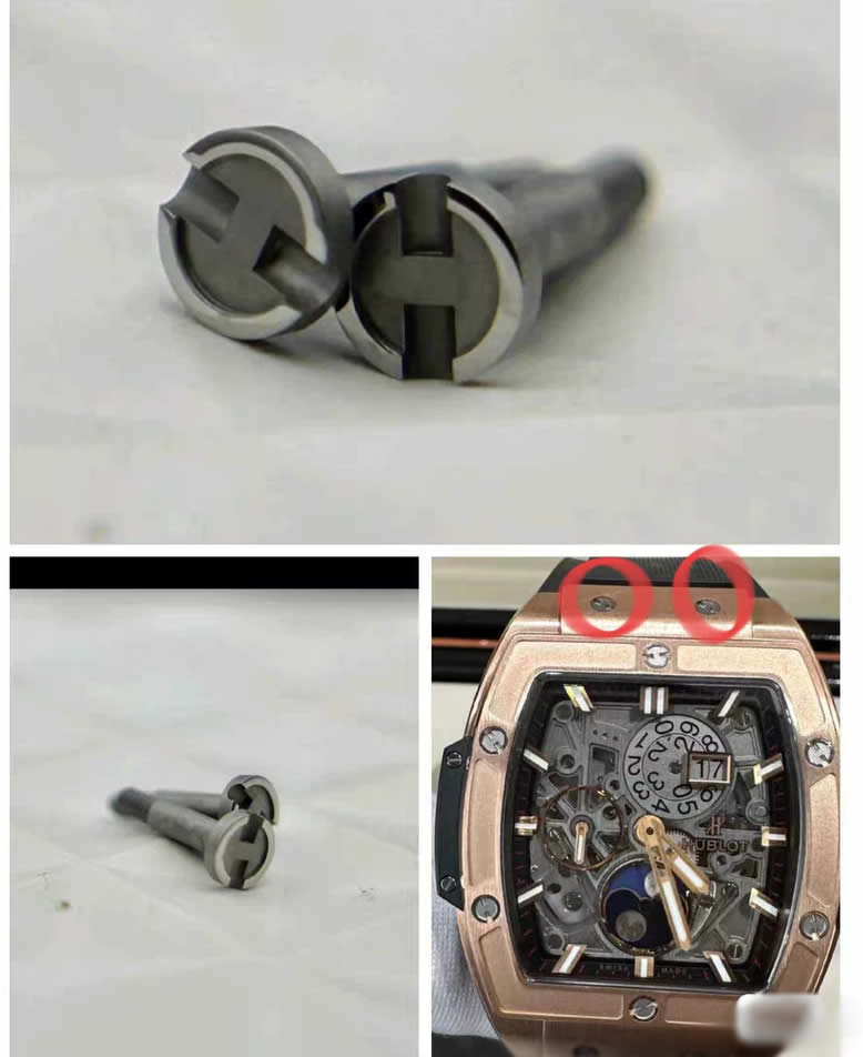 Hublot Soul Series 647 Watch Parts: Strap End Screw