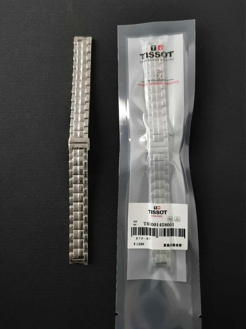Tissot Flamenco and T094210a Series Stainless Steel Women's Watch Straps 12mm