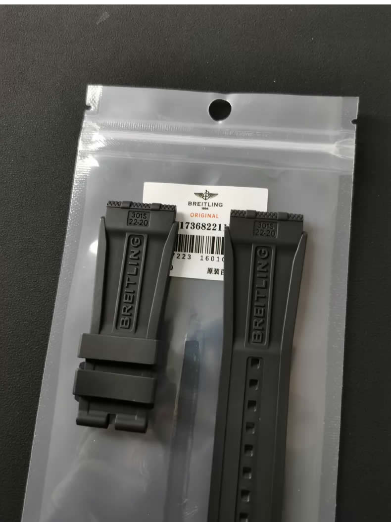 Breitling Chronomat 44/42 Dial with Beaded “Bullet” Pattern, 22mm Rubber Strap