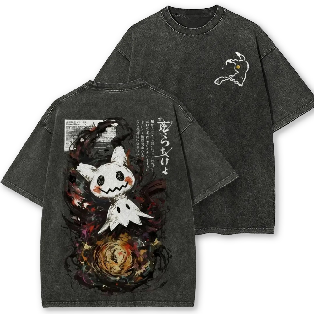 Vintage Oversized T-Shirt Pokémon