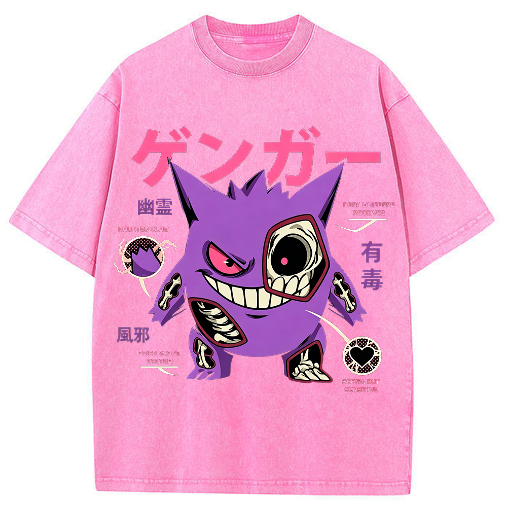 Vintage Washed Blue Skeleton Gengar Japanese Graphic Tee