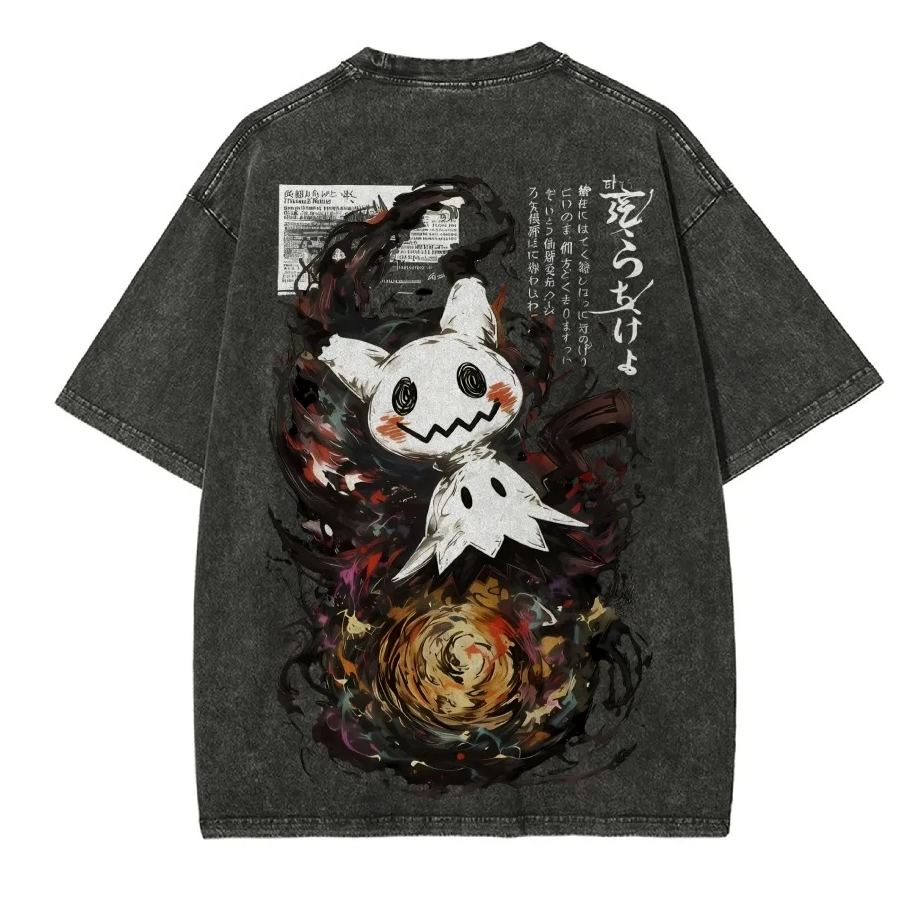 Vintage Oversized T-Shirt Pokémon