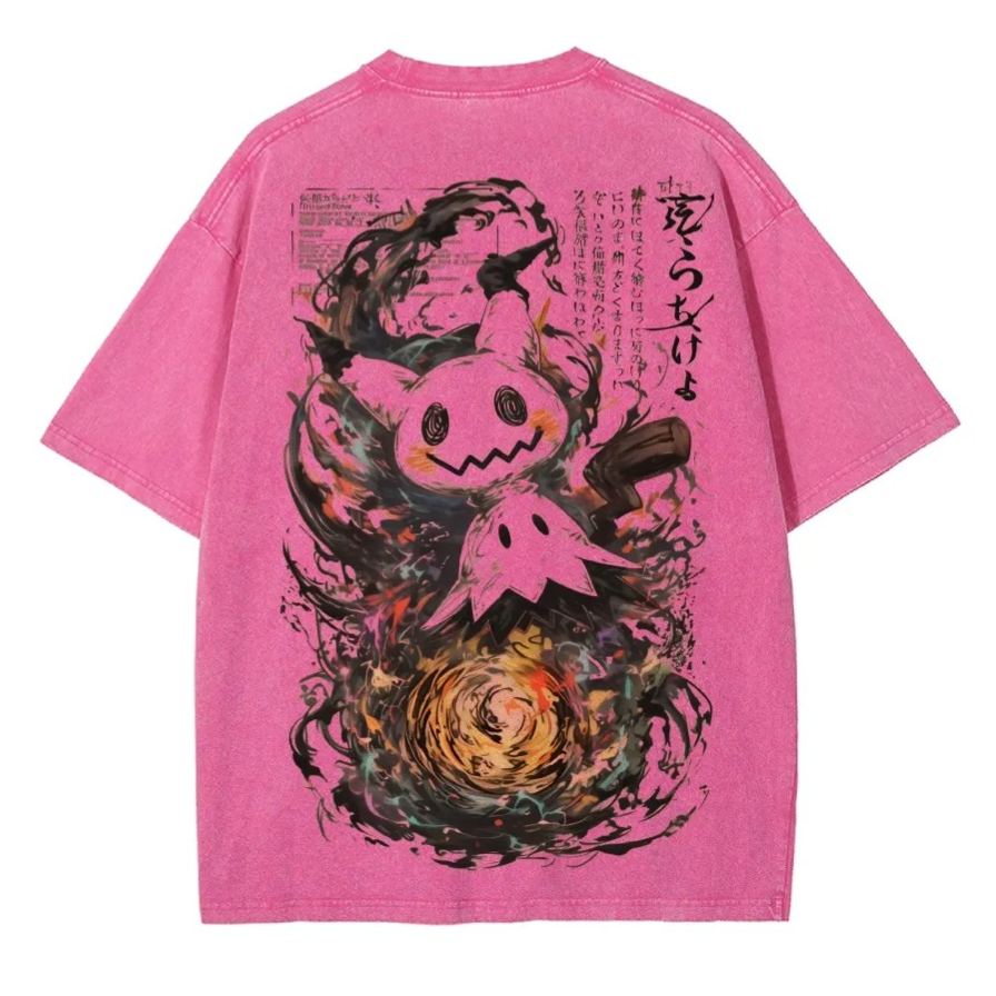 Vintage Oversized T-Shirt Pokémon