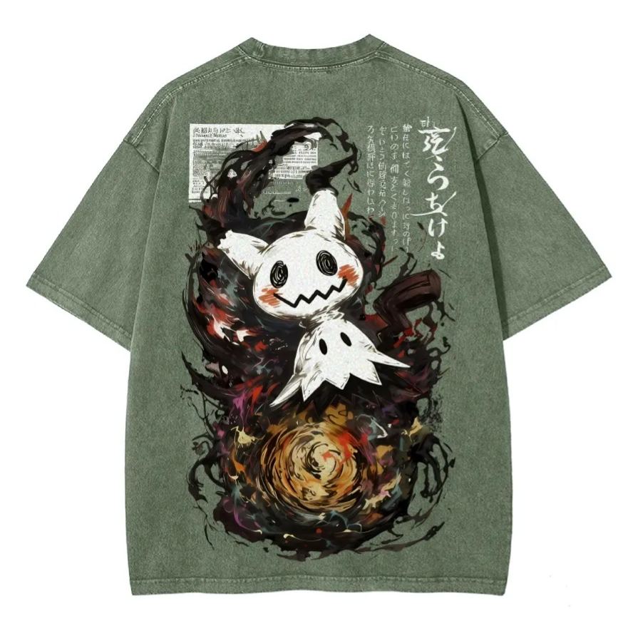 Vintage Oversized T-Shirt Pokémon