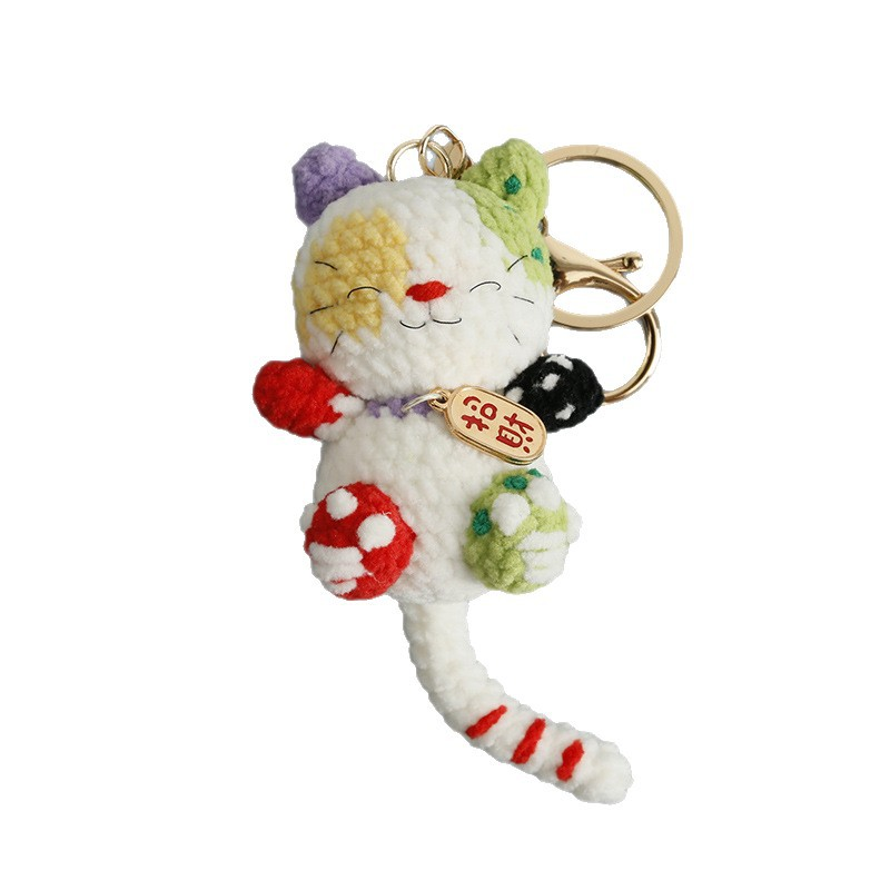 Handmade Crochet Lucky Cat Keychain 🐱 | Kawaii Maneki-neko Bag Charm