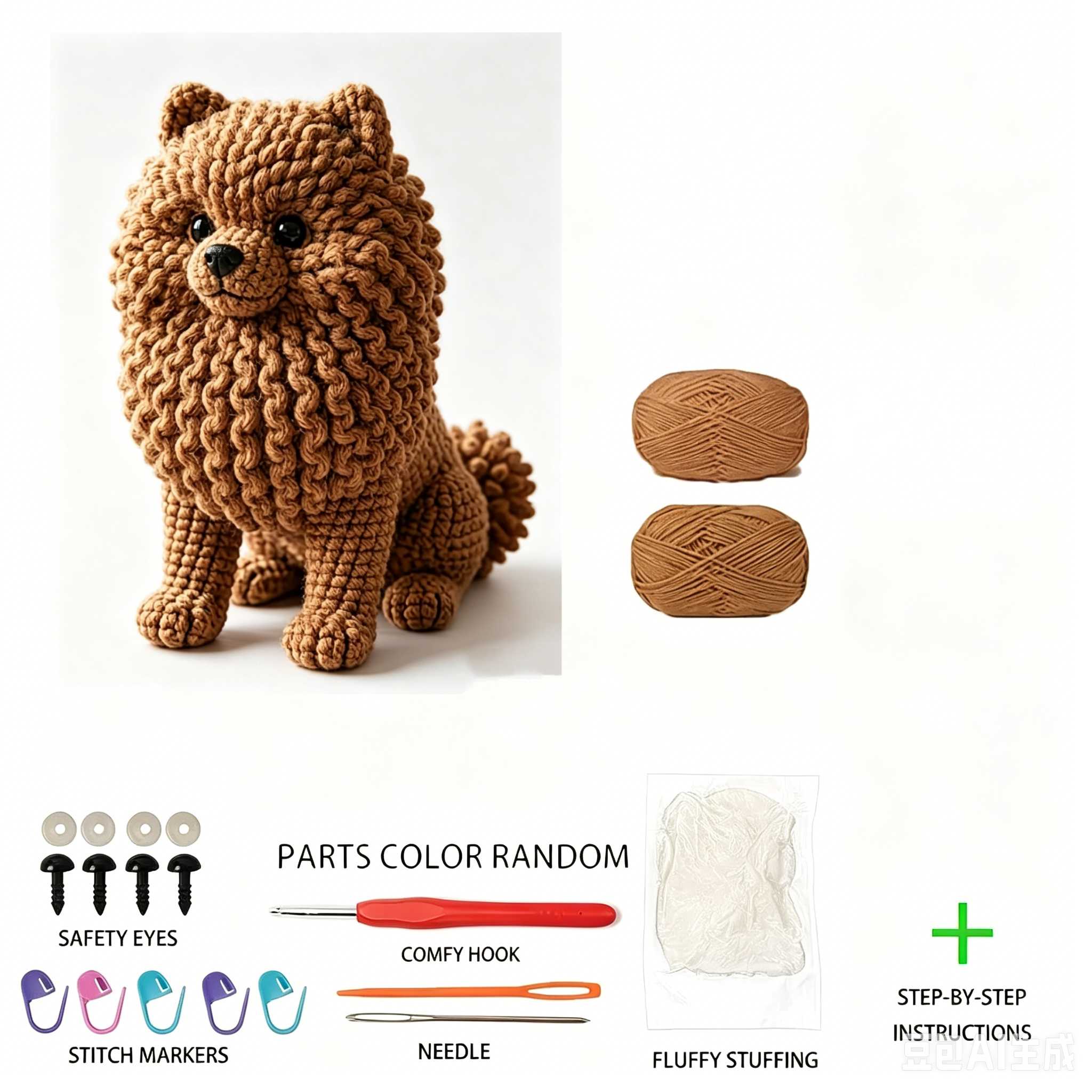 Fluffy Brown Pomeranian Crochet Kit for Beginners | DIY Amigurumi Stuffed Toy Set with Full Supplies & Easy Instructions | Adorable Handmade Gift for Craft Fans