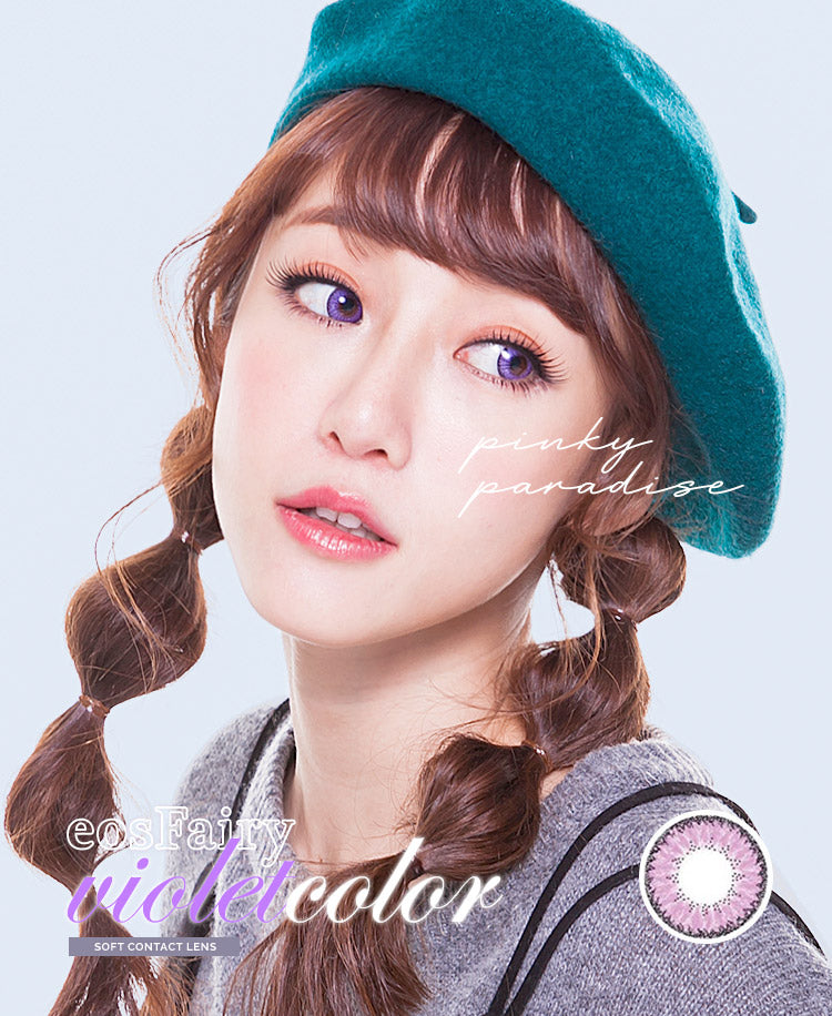 EOS Fairy Violet