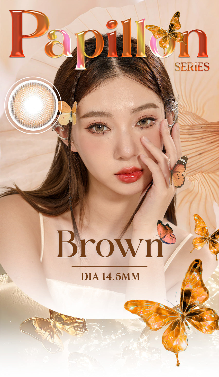 Get bright brown eyes with vivid Douyin style Papillon Brown  Colored Contacts