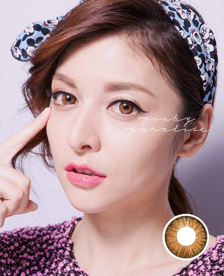 Super Series Hazel