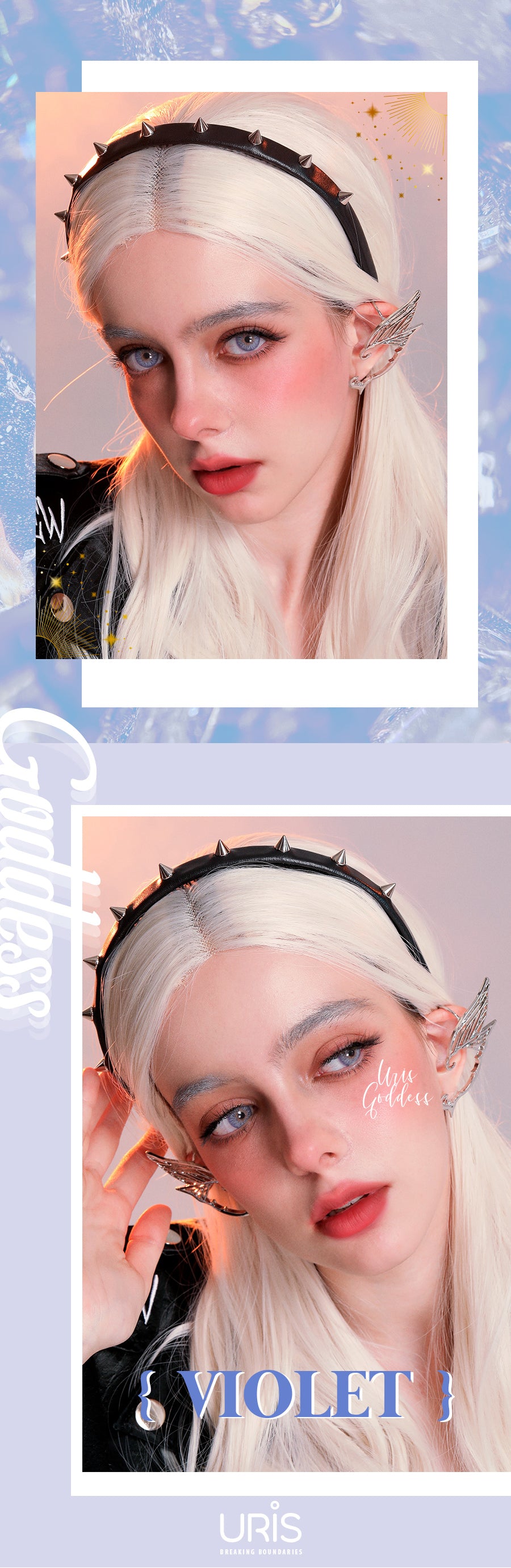 most natural looking violet colored contacts