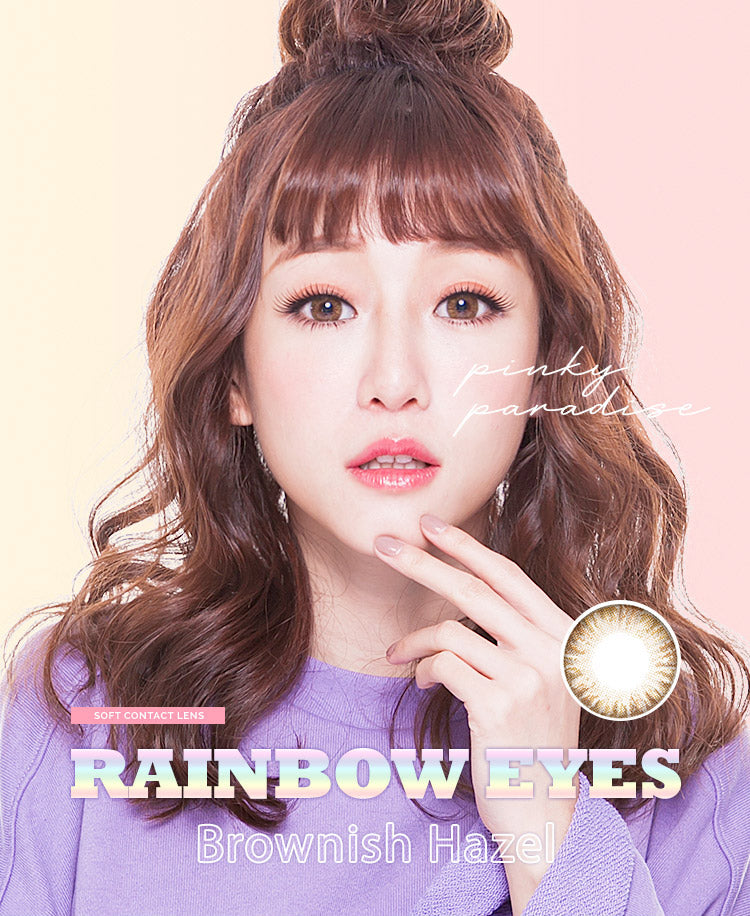 Vassen Rainbow Eyes Brownish Hazel