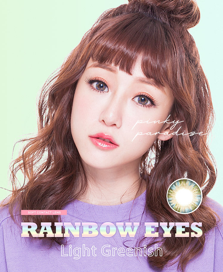 Vassen Rainbow Eyes Light Greenish