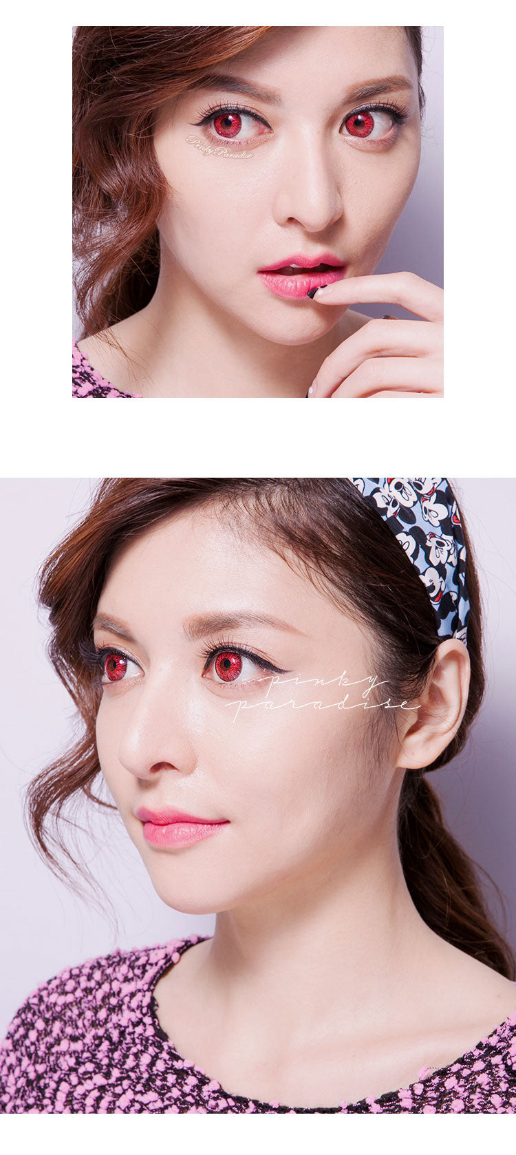 Super Series Bright Red 2 
