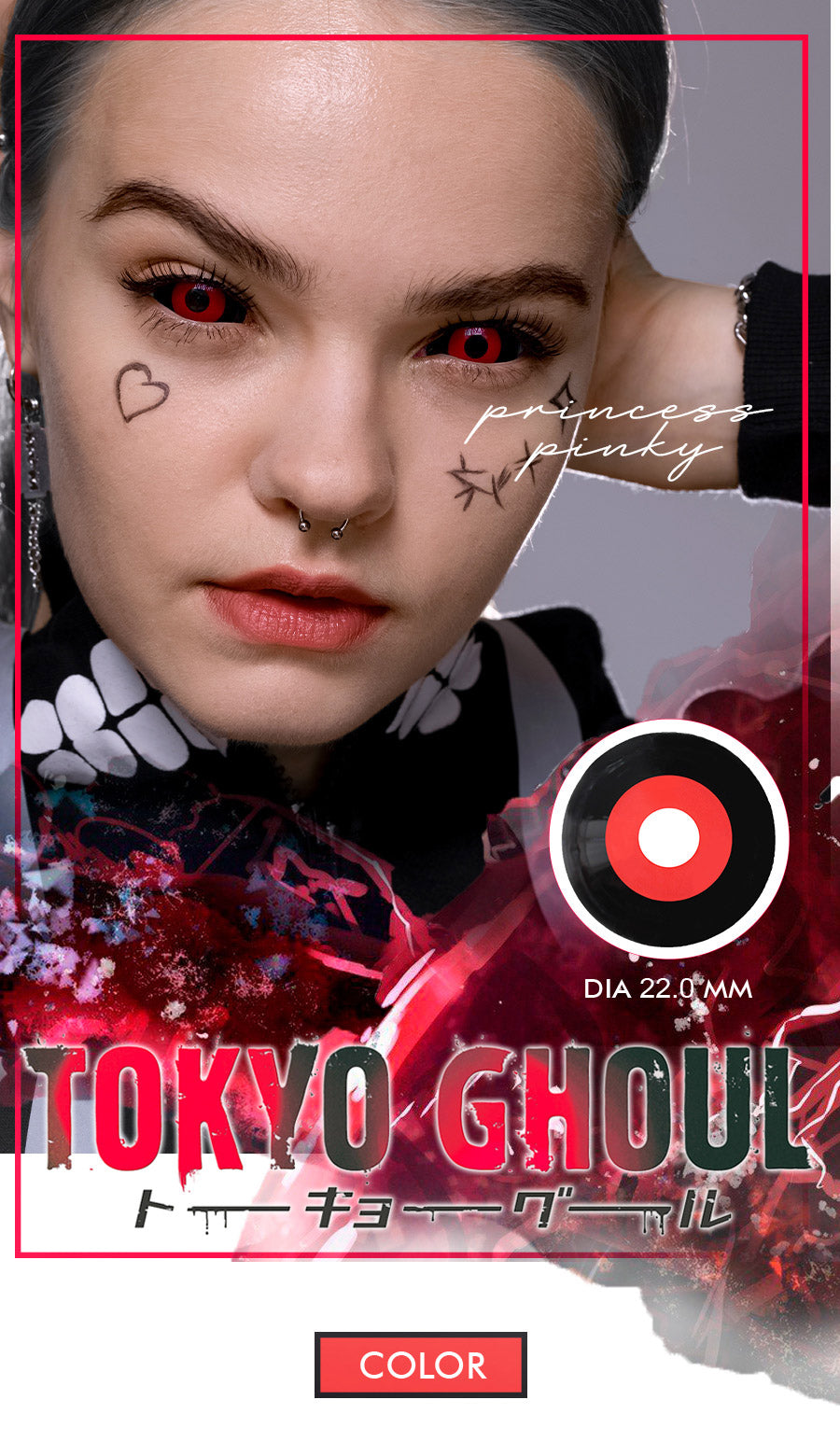 cosplay colored contacts for Kaneki from Tokyo Ghoul