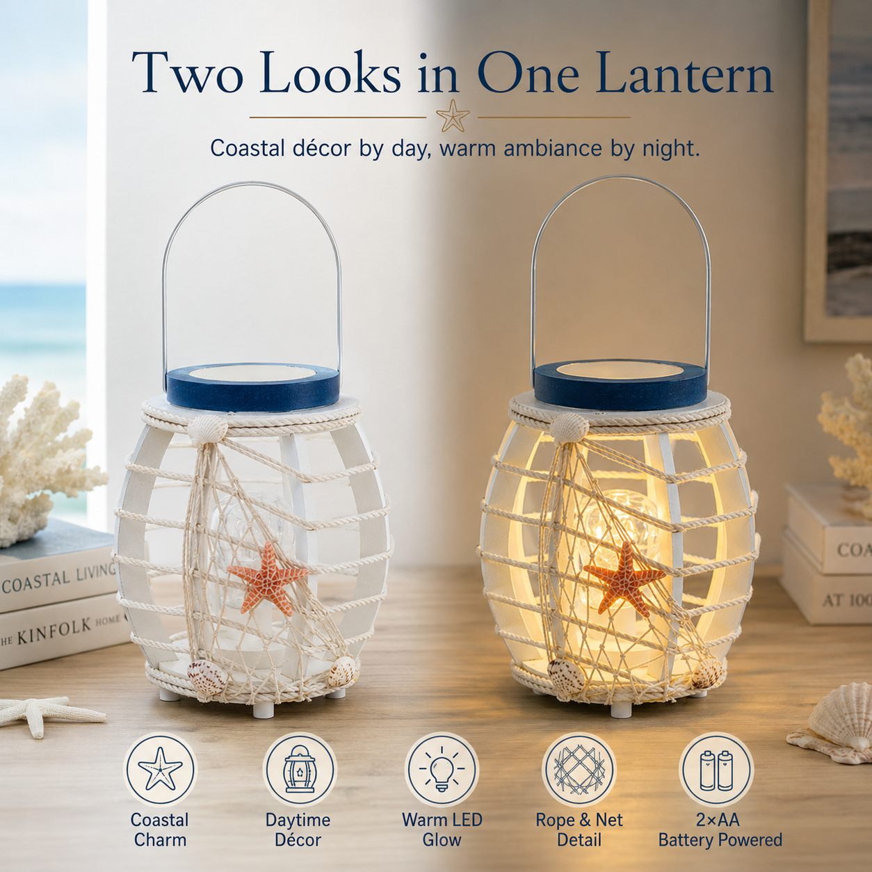 Coastal Seashell LED Lantern