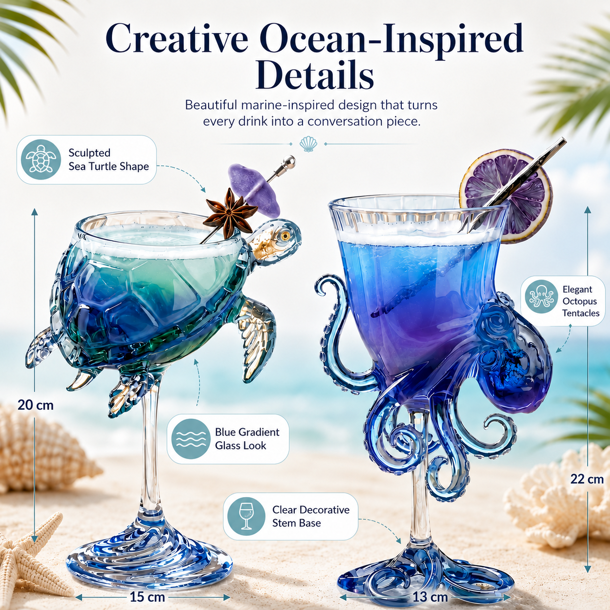 Ocean Animal Cocktail Glasses Set of 2