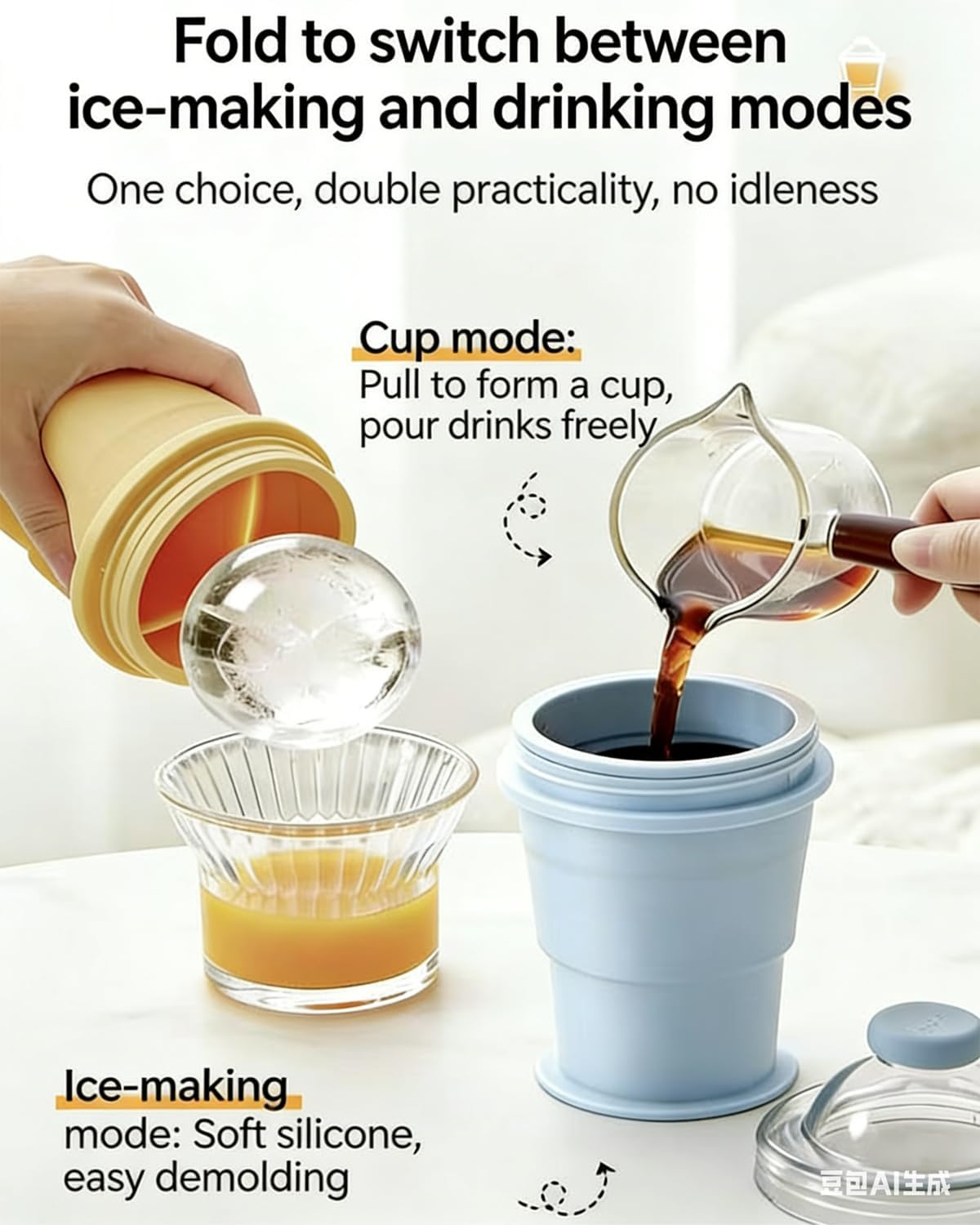 2-in-1 Foldable Ice Hockey Cup, Leakproof Lid with Straw, Portable for Coffee, Juice, Camping/Hiking (Blue+Yellow)