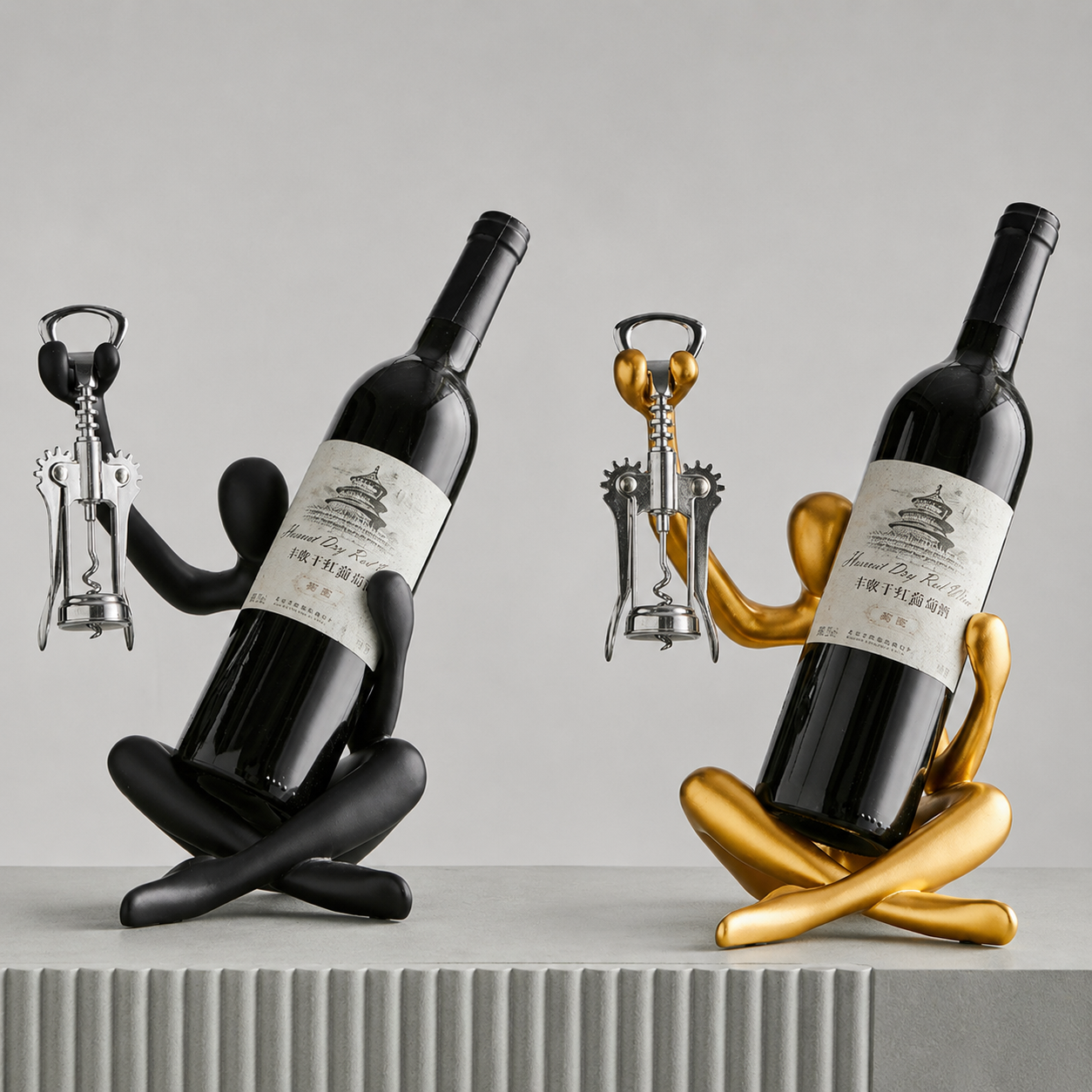 Modern Sculpted Wine Bottle Holder