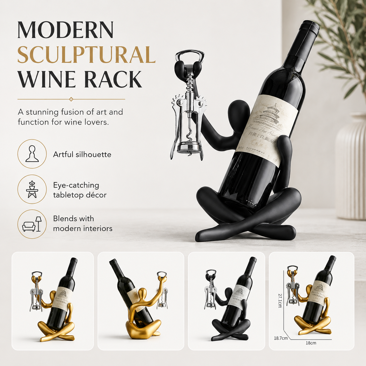 Modern Sculpted Wine Bottle Holder