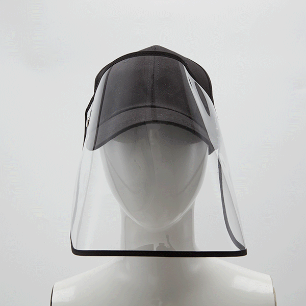 Baseball Cap with Removable Visor