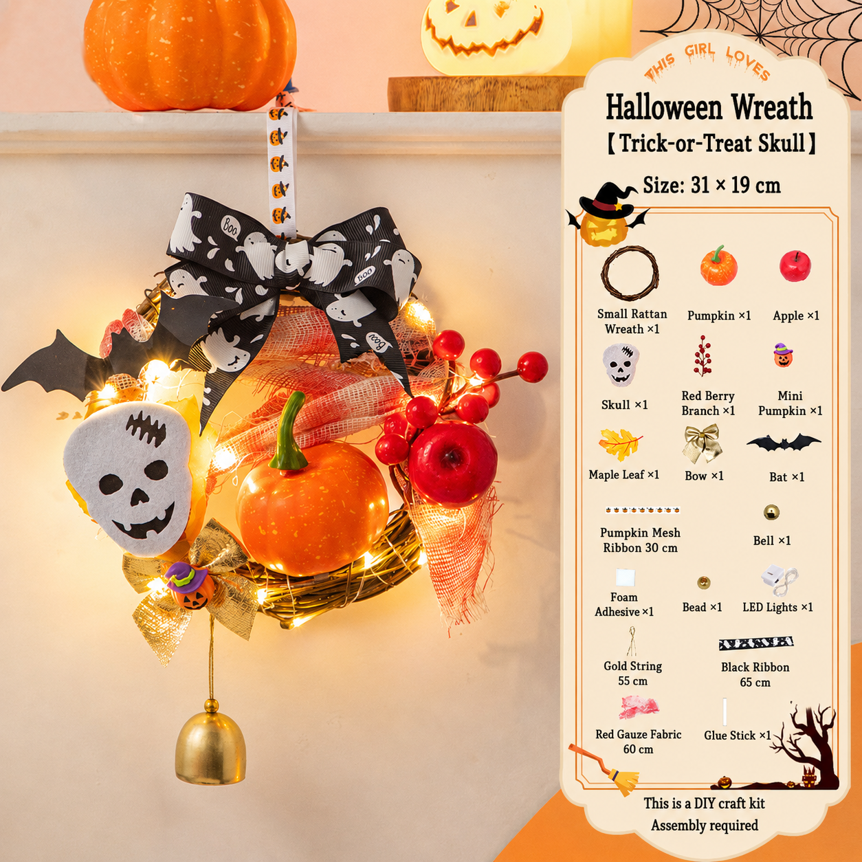 Halloween Lighted Wreath 🎃