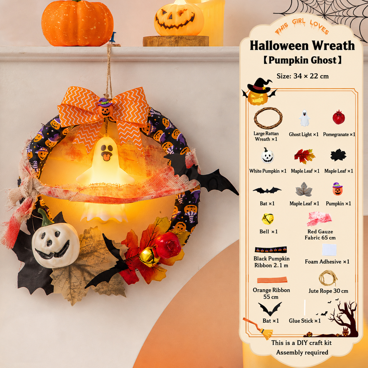 Halloween Lighted Wreath 🎃