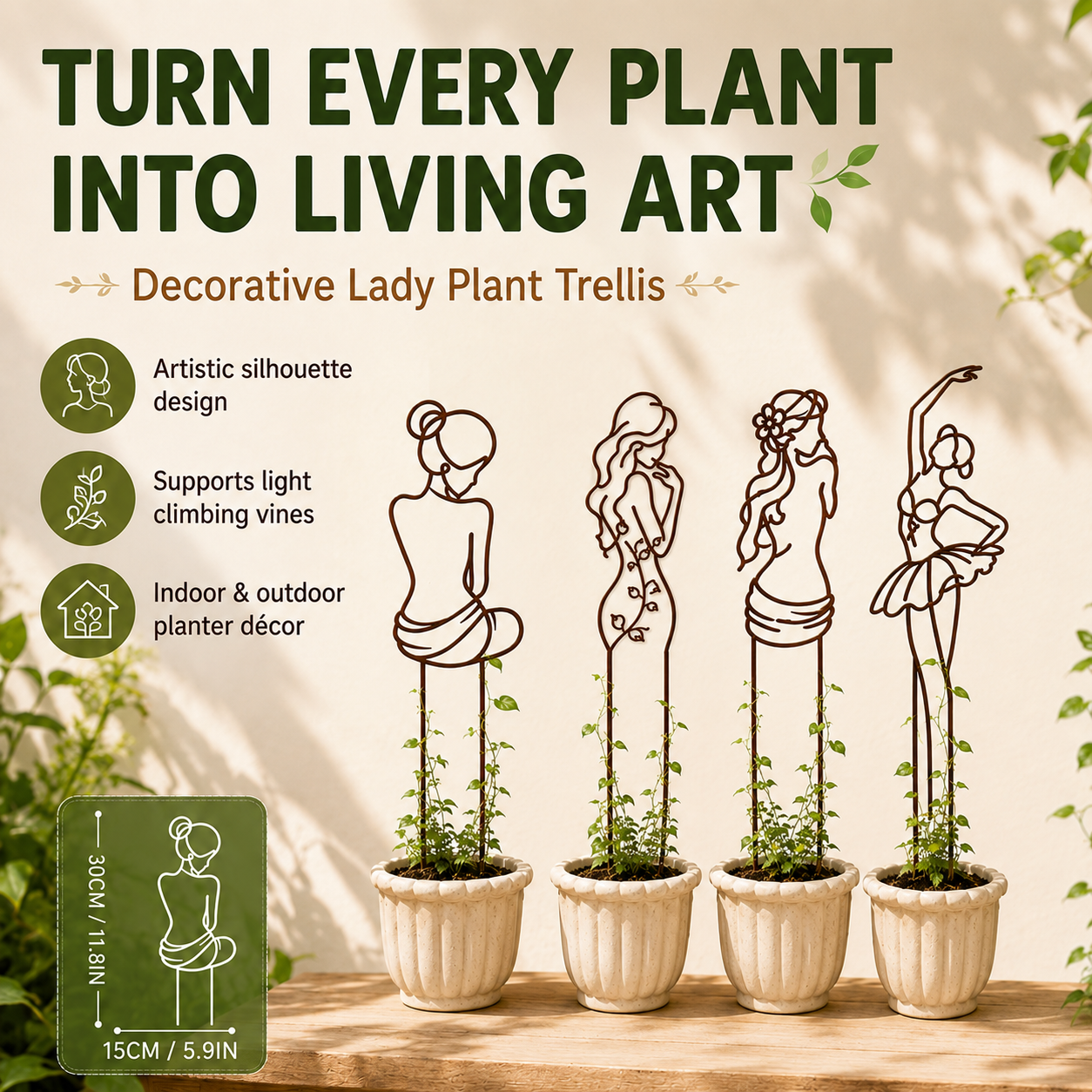 Grace in Bloom Plant Trellis