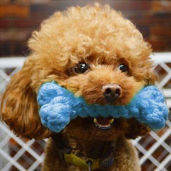 Pet Cotton Rope Chew Toy Bone