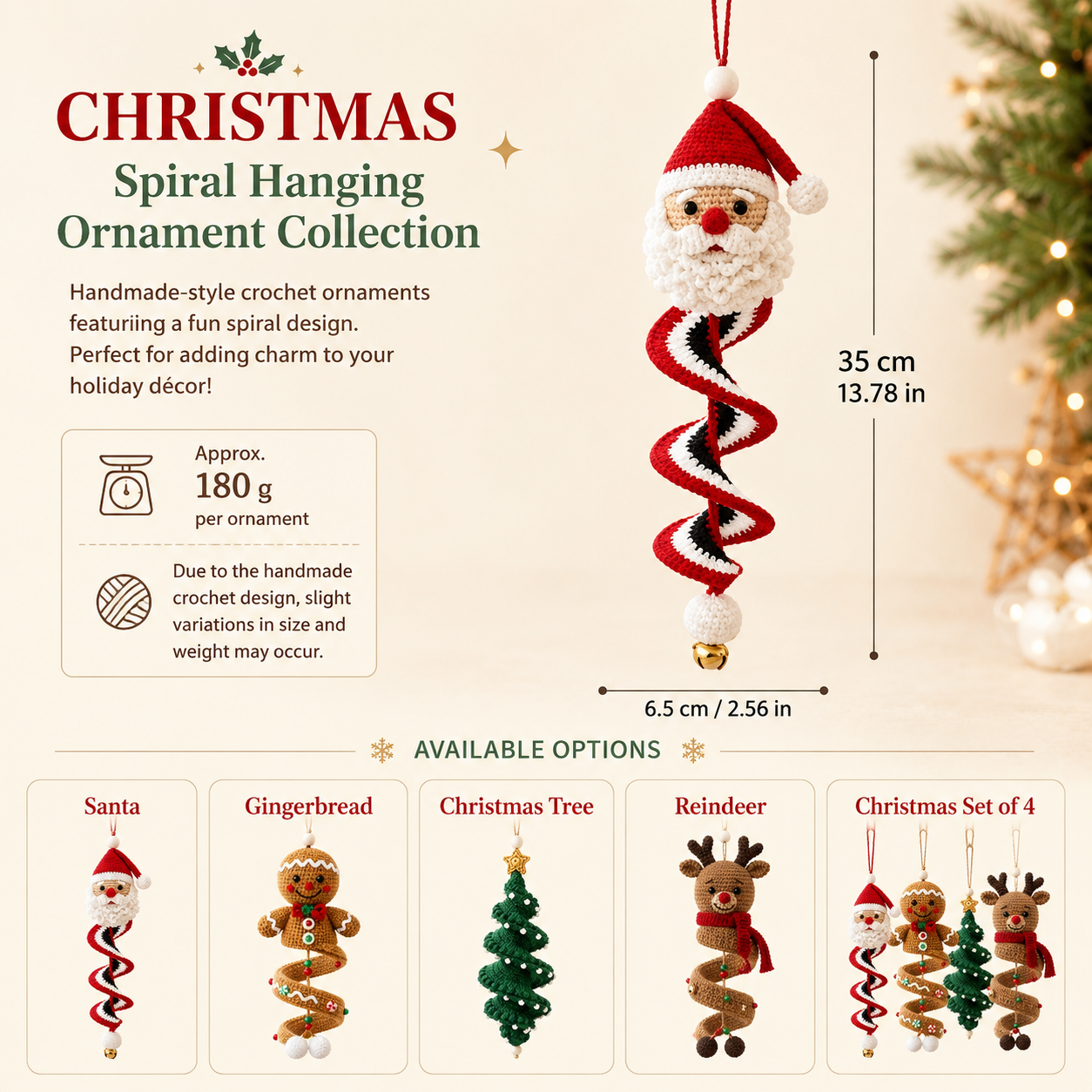Crochet Christmas Spiral Hanging Ornaments.
