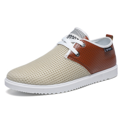 Men's Casual Mesh Breathable Lightweight Lace-up Shoes