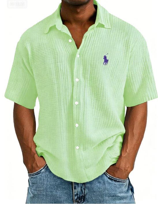 Men's Embroidered Collared Shirt