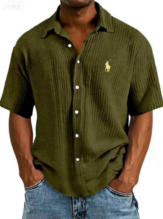 Men's Embroidered Collared Shirt