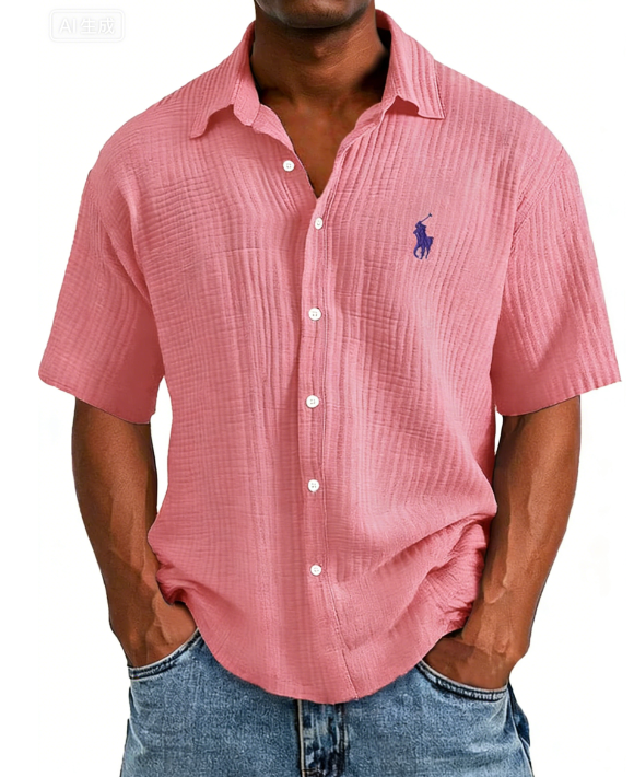Men's Embroidered Collared Shirt