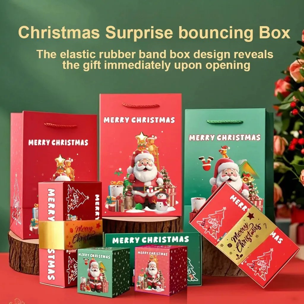 🎅Christmas Pre Sale - 49% OFF🎁Newly Surprise Box Gift Box—Creating The Most Surprising Gift