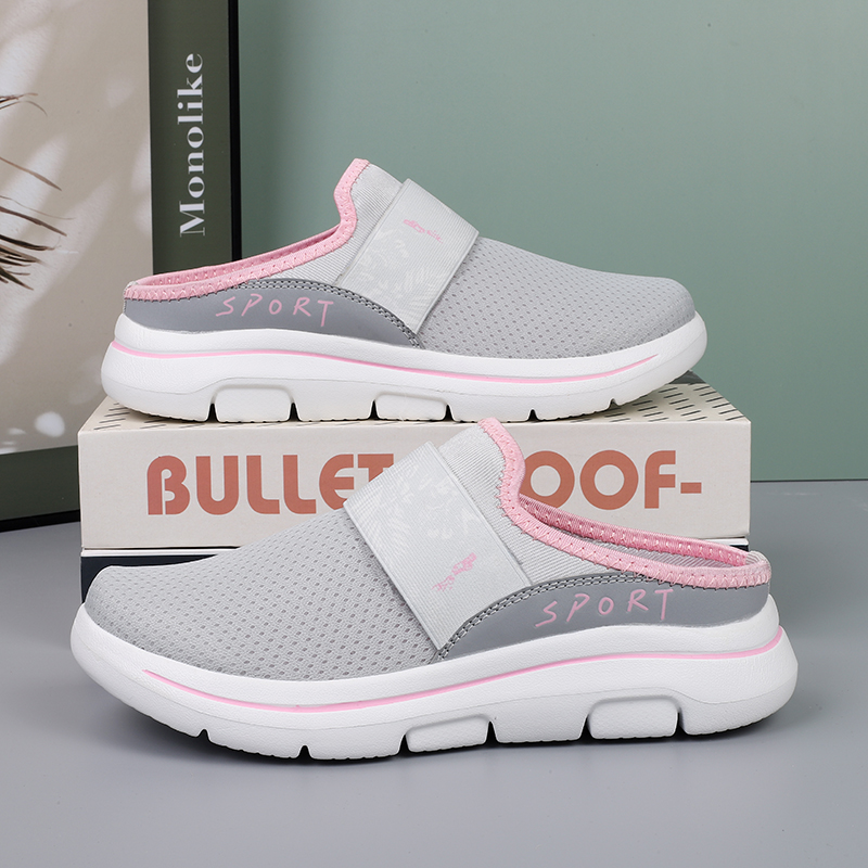 WOMEN'S COMFORT BREATHABLE SUPPORT SPORTS SLIP-ON SANDALS