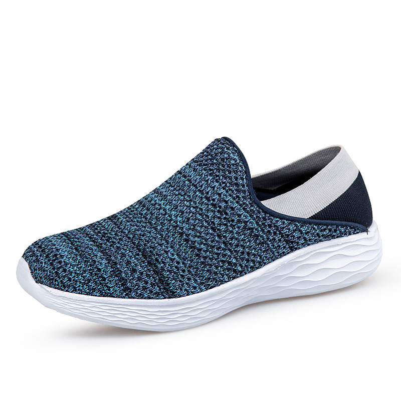 MEN'S BREATHABLE FLYING WOVEN SOFT SOLE SLIP-ON SHOES