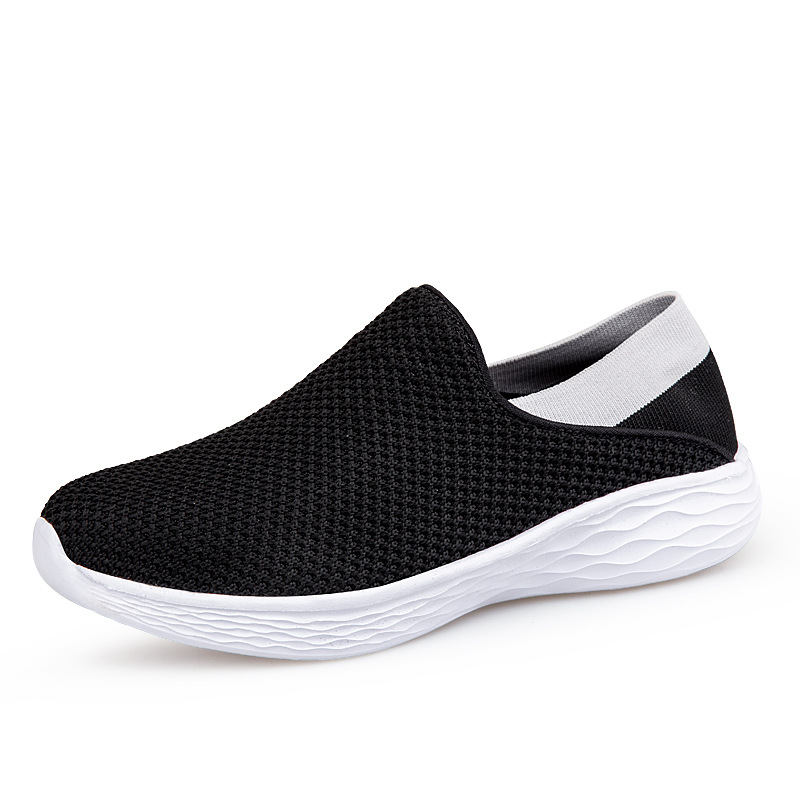 MEN'S BREATHABLE FLYING WOVEN SOFT SOLE SLIP-ON SHOES