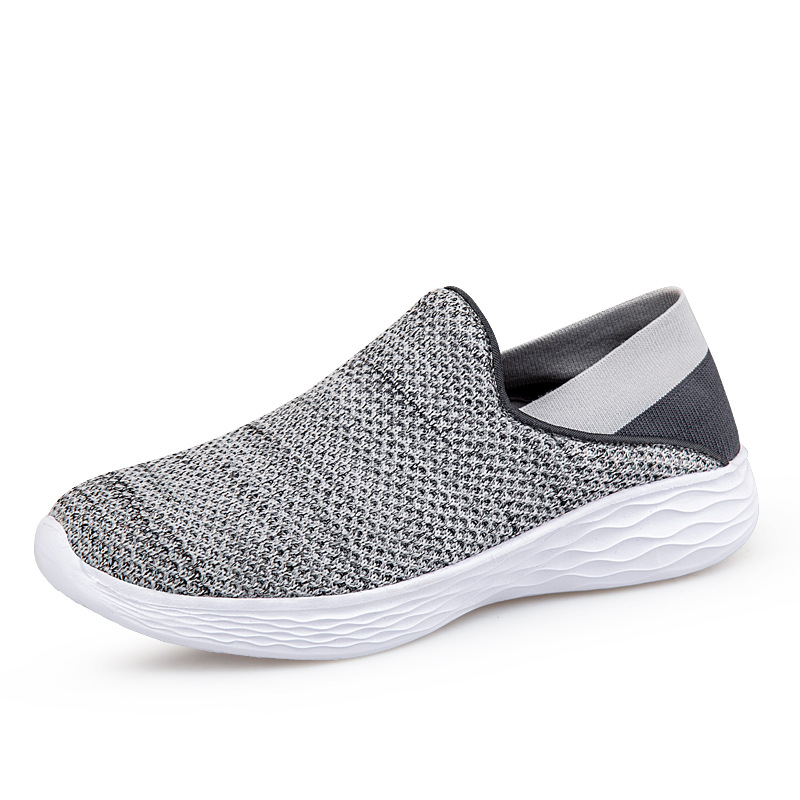 MEN'S BREATHABLE FLYING WOVEN SOFT SOLE SLIP-ON SHOES