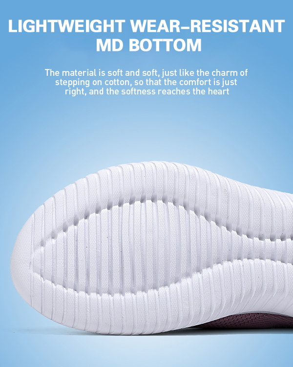 WOMEN'S CASUAL SPORTS SHOES FLYING WOVEN SHOES