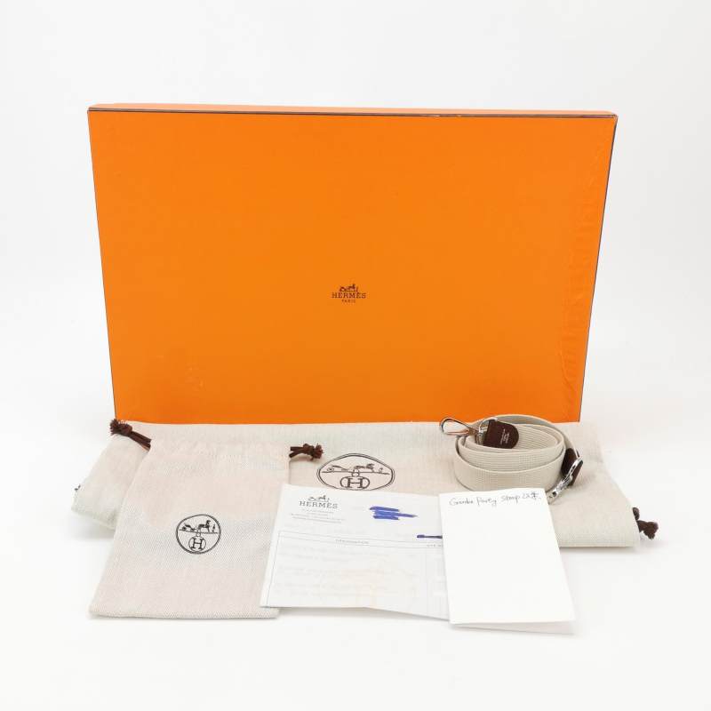 goshare2-461dab4b.jpg
