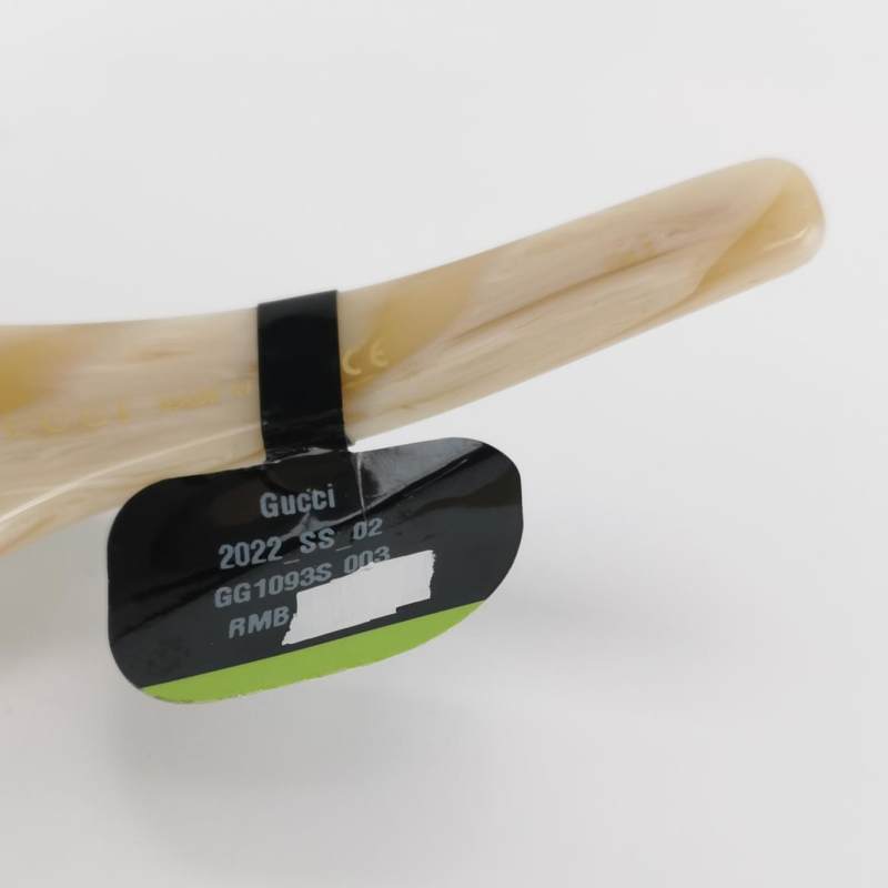 goshare2-ae1500a6.jpg