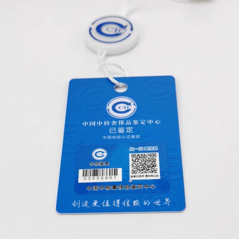 goshare2-1dac3719.jpg