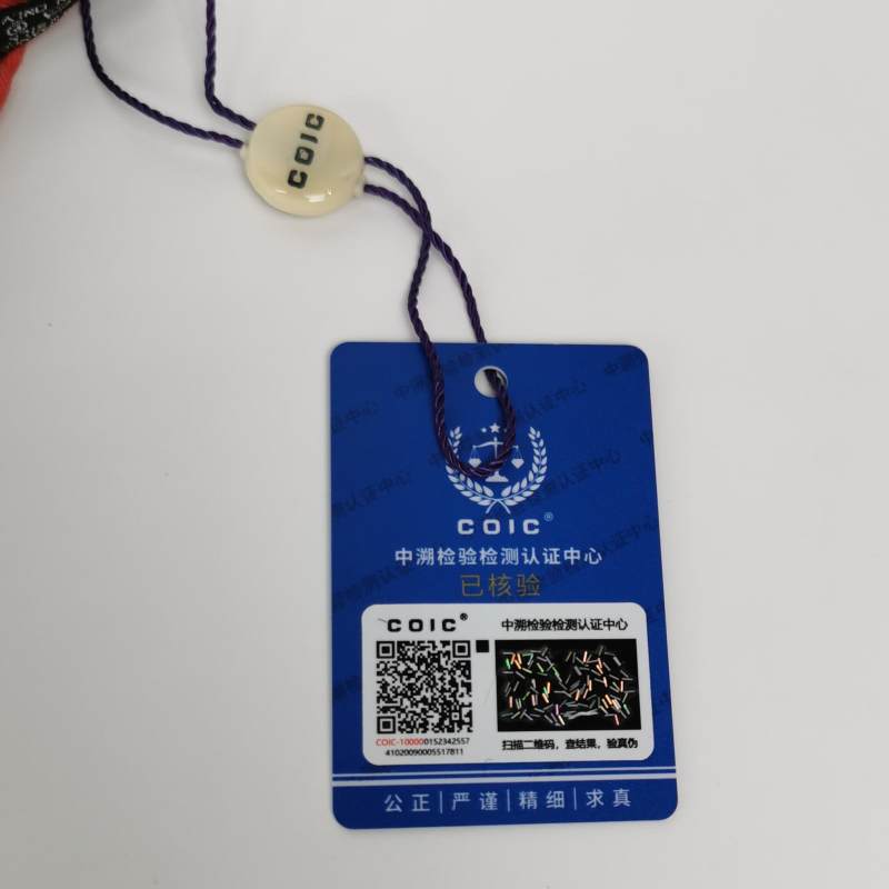goshare2-1aede20f.jpg