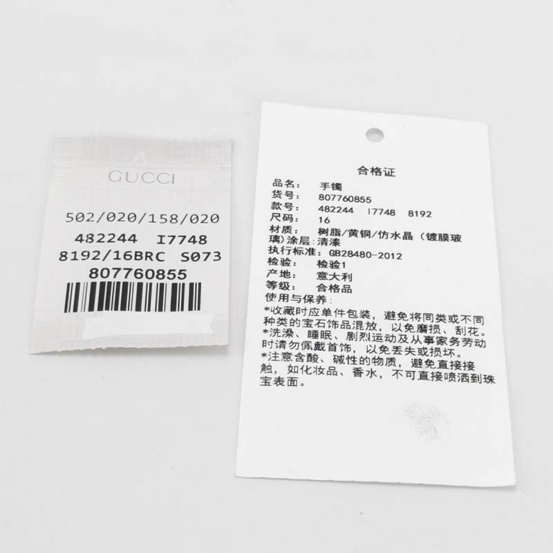 goshare2-1606e9f1.jpg