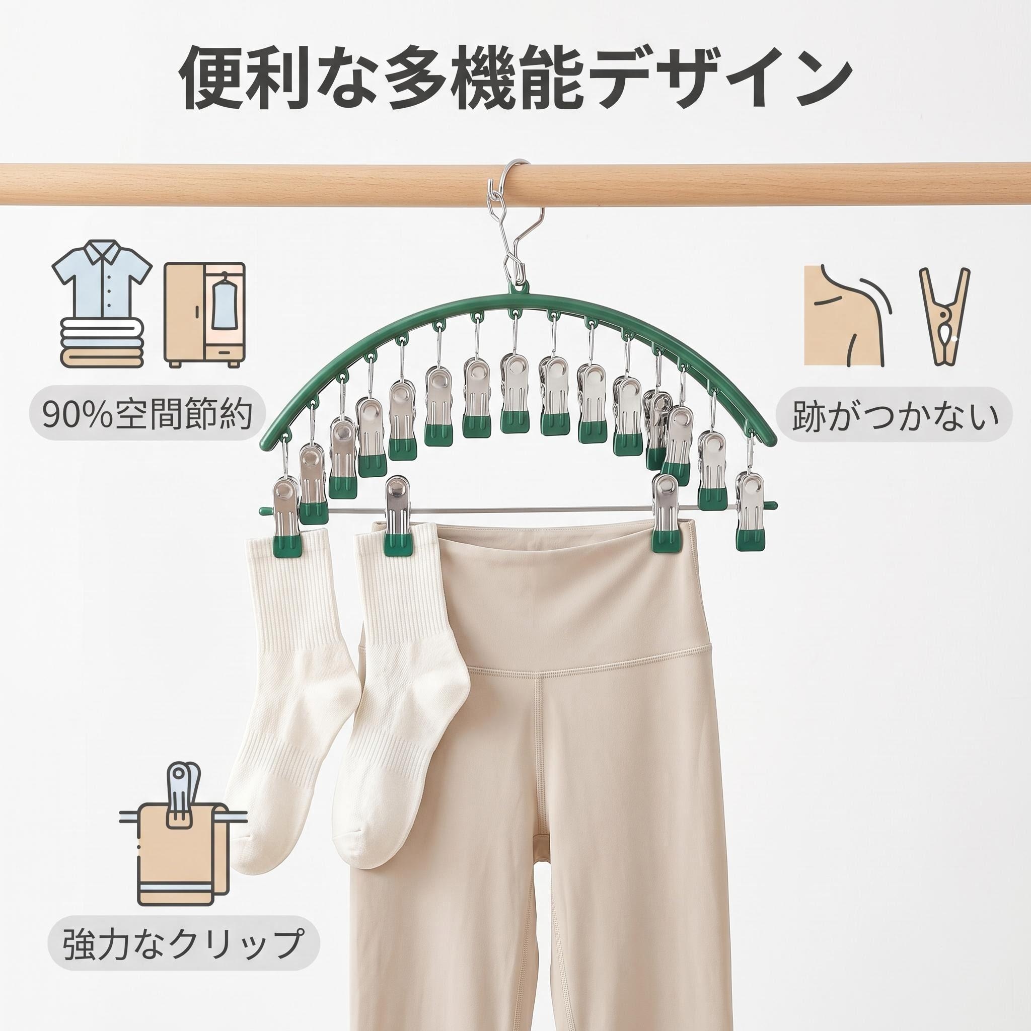 ステンレス製折りたたみ式ズボンラック、多機能多層ズボンラック、家庭用シームレスマジックズボンラック、ワードローブ収納ズボンラック